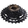 ZUKKA Bike Freewheel, 6-Speed Bicycle Cassette 14-28T Gears Sprocket for
