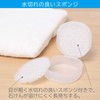 Astro Soap Case White with Colander Saw, Soap Rest Soap