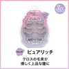 Wellness Beaute Missh Bloomin No.01 Pure Rich 4 Pairs