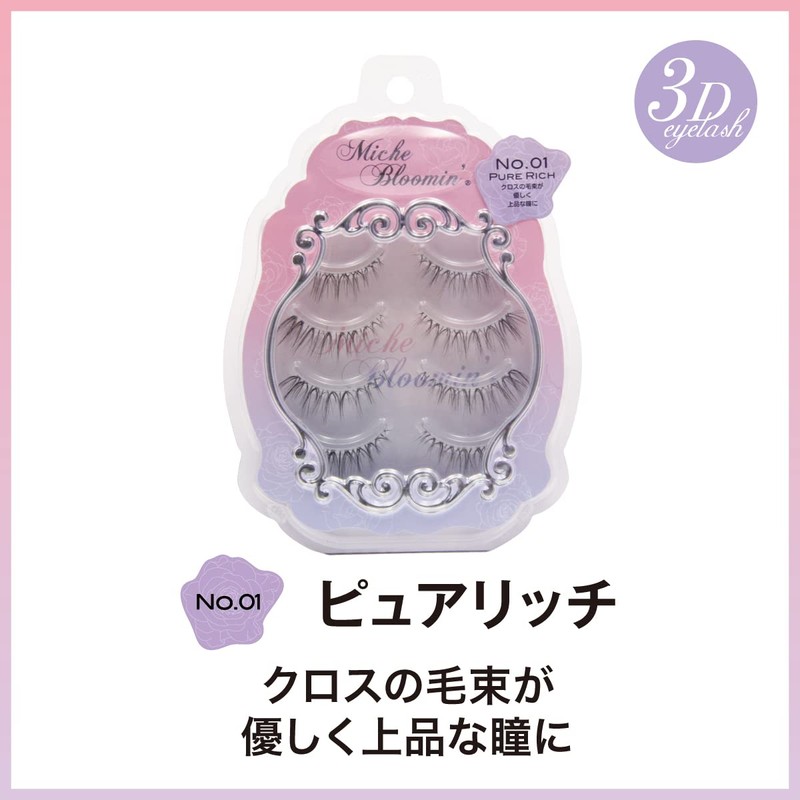 Wellness Beaute Missh Bloomin No.01 Pure Rich 4 Pairs