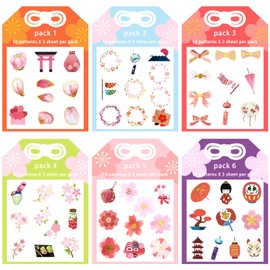 180 Pcs Cherry Blossom Stickers Sakura Stickers Scrapbooking Stickers Japanese Style Flower Stickers Decorative Petal Stickers Planner Stickers Adult Diary Scrapbooking Card Making Diary Photo Album Handmade (Sakura)