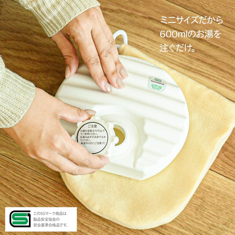 Miyake Chemical PORI YUTANPO TP-1340 Hot Water Bottle, Beige, 23.1