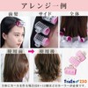 TraEn230 Magic Curler, Bangs Curler, Thick, Curling Hair While You