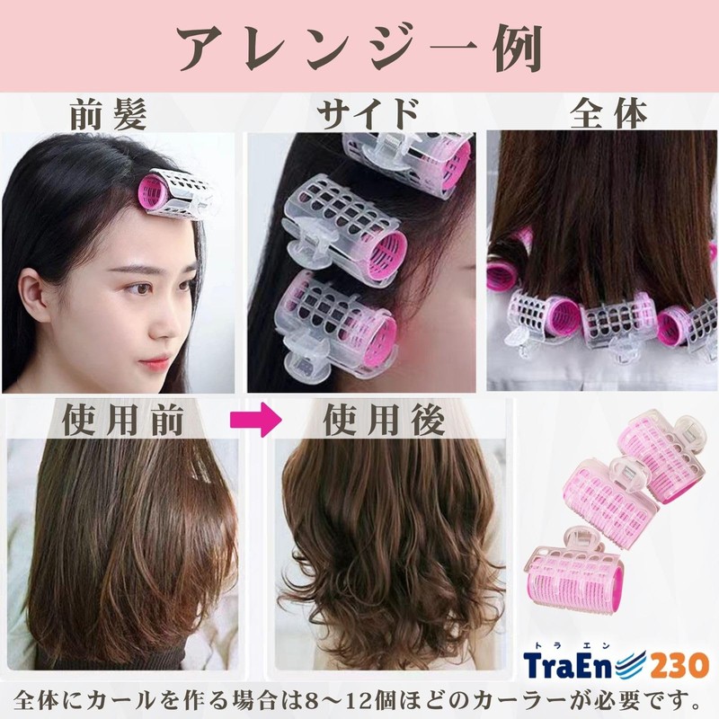 TraEn230 Magic Curler, Bangs Curler, Thick, Curling Hair While You