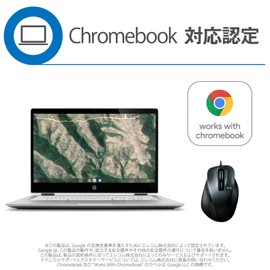 Elecom M-XGM10UBBK/EC Wired Mouse, 5 Buttons (With Back/Forward Button), Blue LED, Extreme Grip, Gun Metallic, Size M