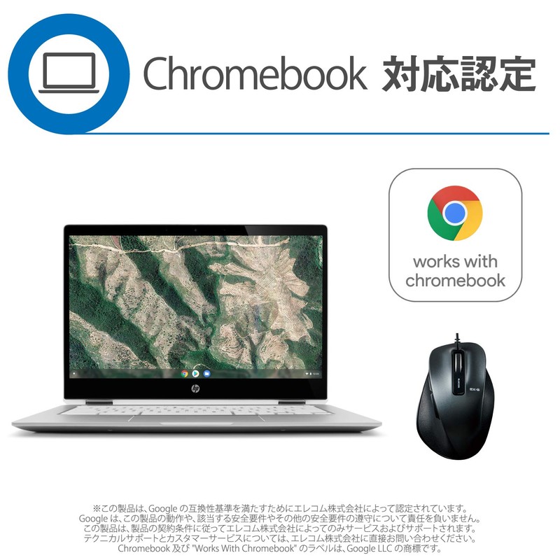 Elecom M-XGM10UBBK/EC Wired Mouse, 5 Buttons (With Back/Forward Button), Blue