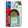 シンワ測定(Shinwa Sokutei) U型マグネット A-2 73532