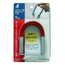 シンワ測定(Shinwa Sokutei) U型マグネット A-2 73532
