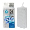 Towa Industries 30088 Ag+ Antibacterial Micronet Bath Sponge, Bath Cleaning
