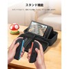Yoyotager スイッチ 専用ケース Switch 収納バッグ 全面保護 大容量 防水 防塵 防汚
