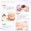 Rachel Wine Mineral Foundation [SPF27 PA+++] [Peach] 4.5g Gentle Powder