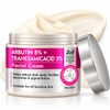 Arbutin 8% & Tranexamic Acid 5% Cream, Facial Moisturizer, 60