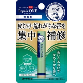 Mentholatum Medicated Lip Repair One, Unscented, 0.08 oz (2.3 g) (For Rough Concentrated Repair, Nicotinamide Vitamin E Derivative)