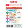 Band-Aid Wound Power Pads, Large