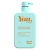Redwin You by Redwin Beach Bum Firming & Nourishing Body Lotion 350ml