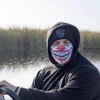 SA Fishing Face Shields ** 40+ Designs to Choose From