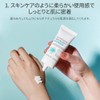 APLB, Glutathione Niacinamide, Sunscreen, SPF 50 PA , 1.35 fl
