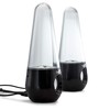beFree Sound Bluetooth LED Dancing Water Multimedia Speakers in Black,