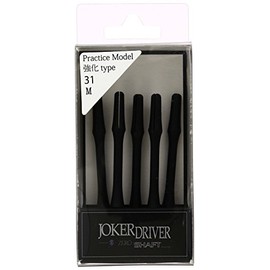 Joker Driver Zero Shaft, Reinforced Black, 1.2 inches-0.2 (31 mm-5) 5 Pack