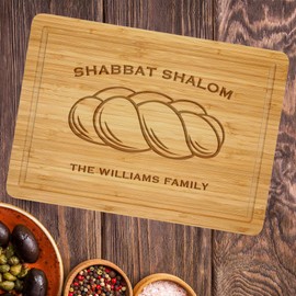Shabbat Shalom Engraved Cutting Board, Holla for Challah, Hamotzi & Star of David, Jewish Wedding, Hebrew Torah Messianic, Yeshua Yahusha