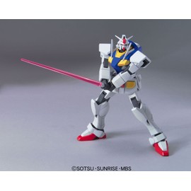 Bandai Hobby #45 O Gundam (Type A.C.D.), Bandai Gundam 00 Action Figure