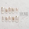S&K NAIL Gel Nail Stickers, Gold French & Bijou, Short,