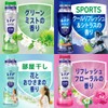 Lenor Super Deodorizing + Antibacterial Beads, Sports, Cool Refreshing &