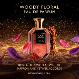 Jawhara Sultan Rose | Woody Floral Eau de Parfum 3.3 fl oz | Notes of Saffron, Taif Rose, Warm Vanilla, and White Musk | Long Lasting | Everyday Wear | Travel Size Visit the Jawhara Store