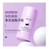 Mascarilla Facial Sólida Veze Eggplant Berenjena 40g Hidratante Limpieza