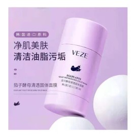 Mascarilla Facial Sólida Veze Eggplant Berenjena 40g Hidratante Limpieza