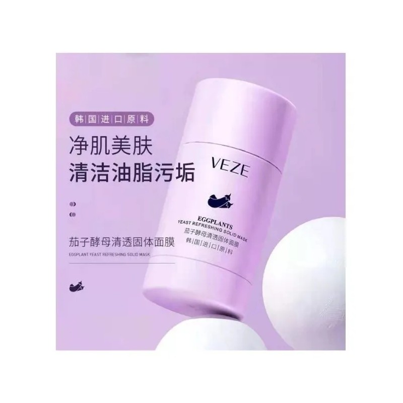 Mascarilla Facial Sólida Veze Eggplant Berenjena 40g Hidratante Limpieza