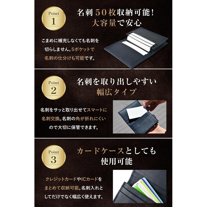 Tokyo amachi Kobo Business Card Holder, Men's, Genuine Leather, Easy