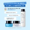 Belif The True Cream Moisturizing Eye Bomb 0.9 fl oz