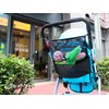Altabebe Stroller Mesh Bag