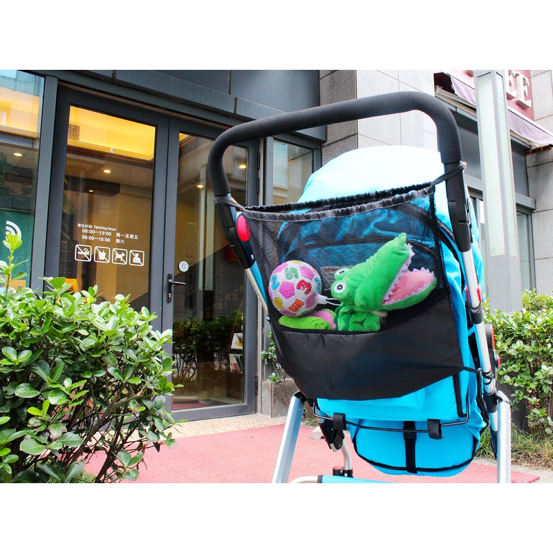 Altabebe Stroller Mesh Bag