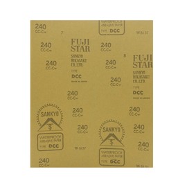 ビッグマン(Bigman) 耐水紙ヤスリ #240 DIY・ホビー・キッチンやトイレの掃除に