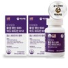 I'm Healing Active Folic Acid 680 with Vitamin B12 90 tablets x 2 boxes / 아임힐링 활성 엽산 680 위드 비타민 B12 90정 x2박스