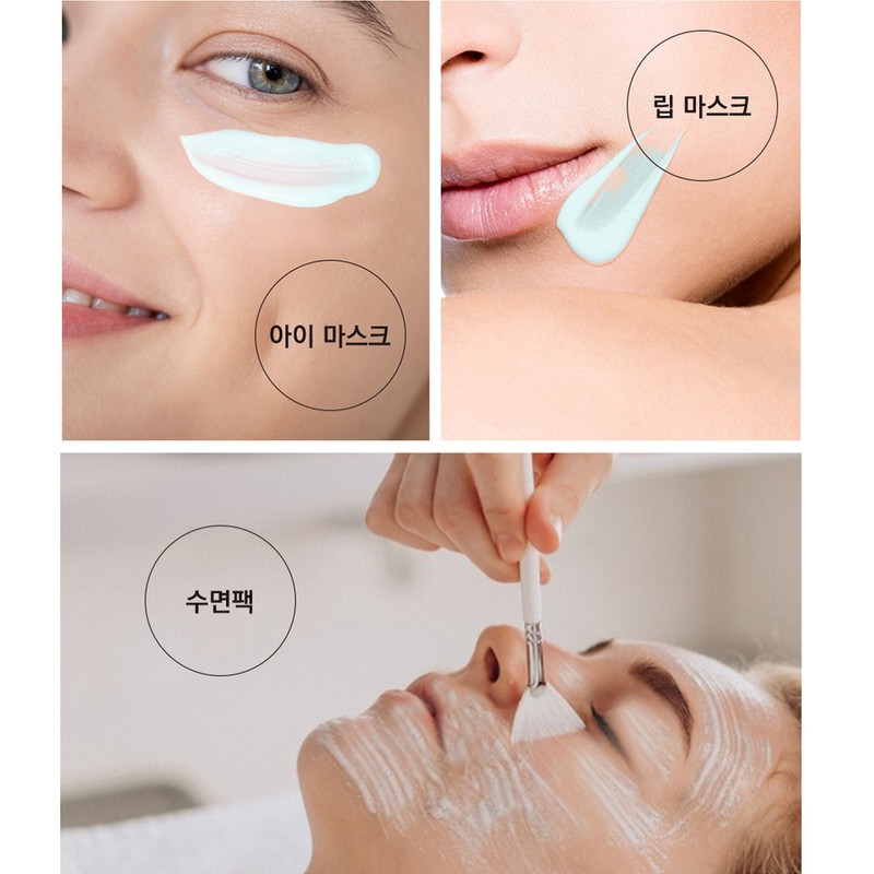 Partner company Tala Glacier Water Pack Mask Crème Contre Iillevre
