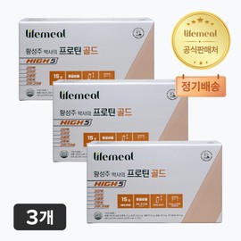 Dr. Seongju Hwang's Protein Gold HIGH5 Daily Protein Meal Replacement 21 packets, 3 pcs / 황성주 박사의 프로틴 골드 HIGH5 하루 단백질 식사대용 21포, 3개