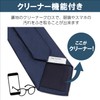 ORIHICA 【Included Box】Necktie Set of 3 Washable Gift Box Men's