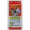 Wise additionally Resistant gokiyokesi-to System Kitchen For 50 cm Wide SS – 685