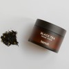 heimish [heimish]Black Tea Mask Pack 110ml