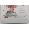 Wishing A Beautiful Niece A Very Happy Birthday Card -