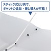 King Jim User Manual File Skittoman Special 6-Hole A4 Vertical
