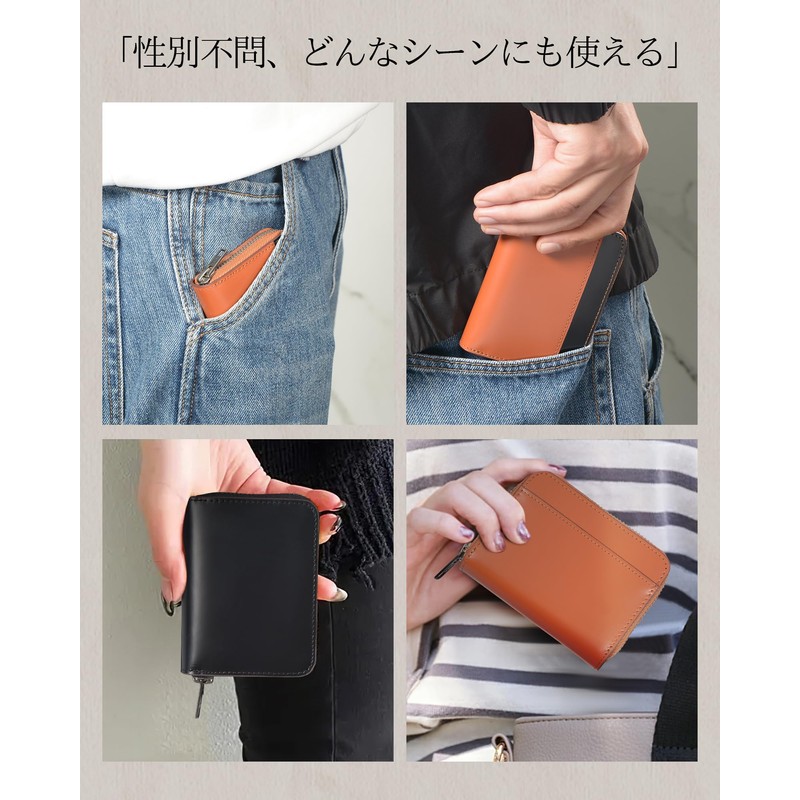 LUOLUO Coin Purse, Men's, Genuine Leather, Coin Case, Italian Leather,