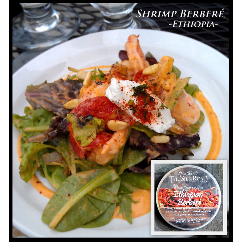 Ethiopian Berbere Spice Blend from The Silk Road Restaurant (2oz),