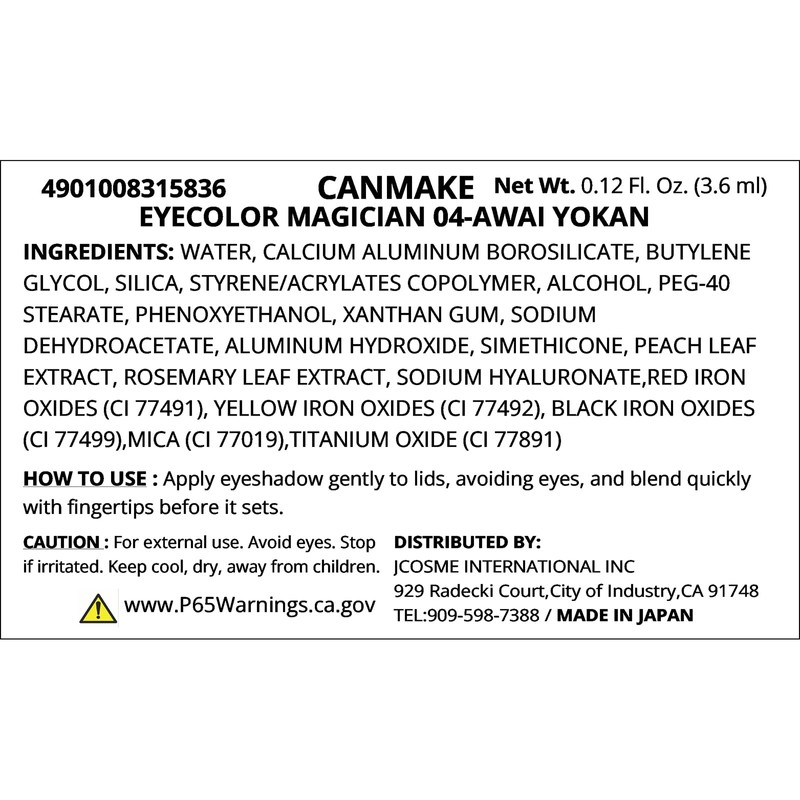 Canmake Eye Color Magician 04 Faint Premonition, 3.6ml Liquid Eyeshadow