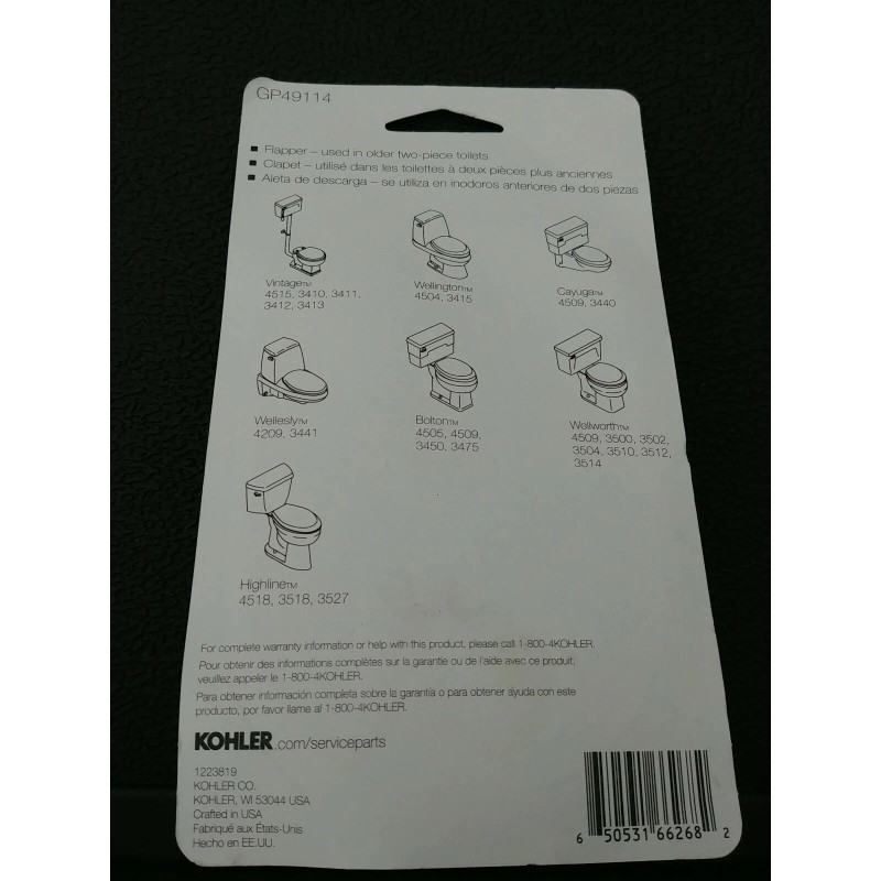 Kohler Flapper 2-1/8 in. H x 2 in. L Rubber