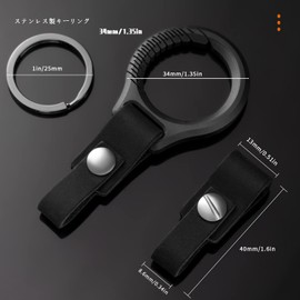 TISUR Men's Titanium Carabiner Keychain, Genuine Leather, Keyring Included, Key Case, Black