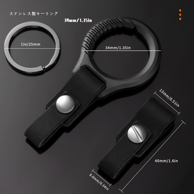 TISUR Men's Titanium Carabiner Keychain, Genuine Leather, Keyring Included, Key